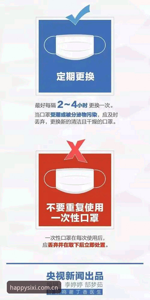 四喜娱乐官方网址常见问题 四喜娱乐平台官方网址常见问题完整使用指南