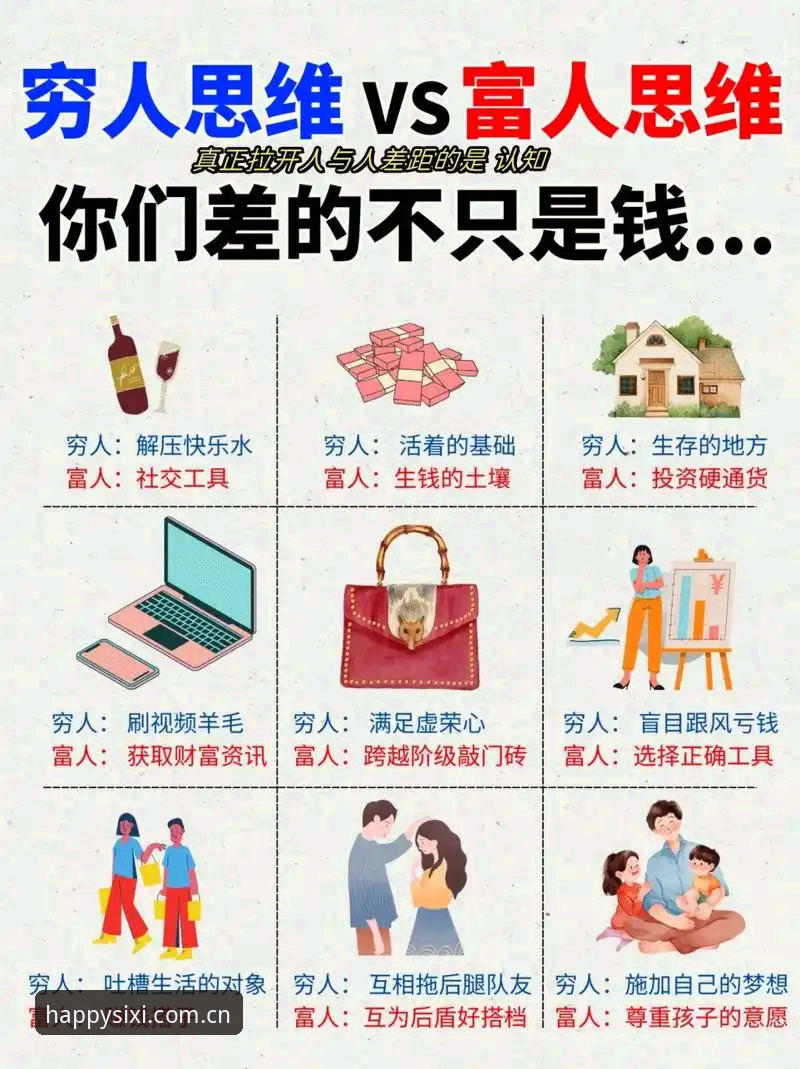 3个关键决策困境：贝纳蒂亚亲述马赛更衣室斗殴与拉比奥签约内幕