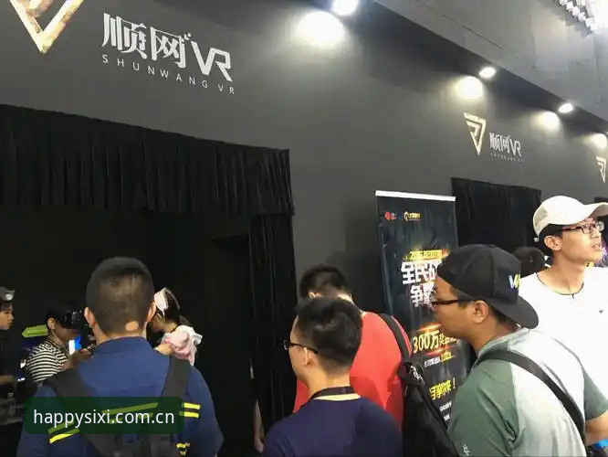四喜娱乐平台网页版与客户端深度对比：选哪个更顺手？